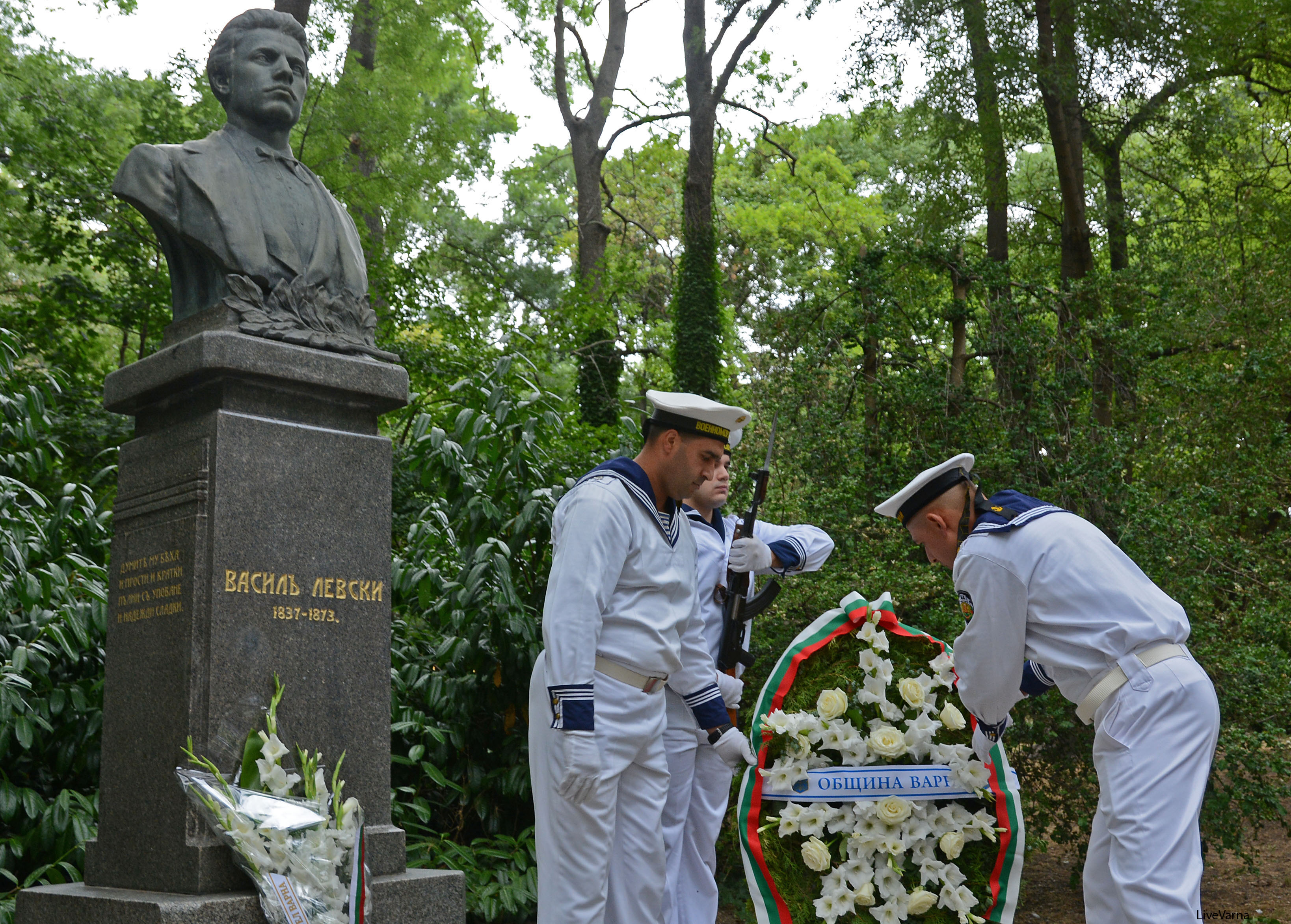 Свързани файлове